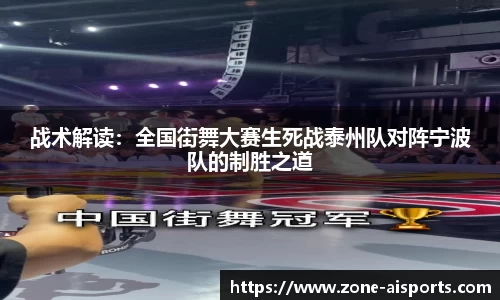 爱体育官方网站